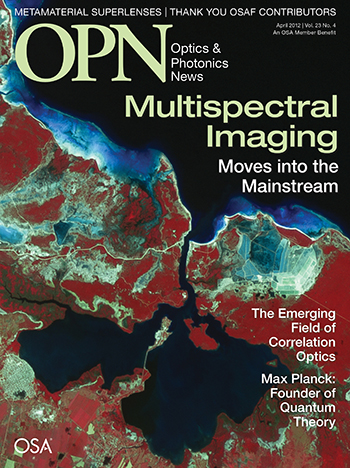 current issue magazine cover