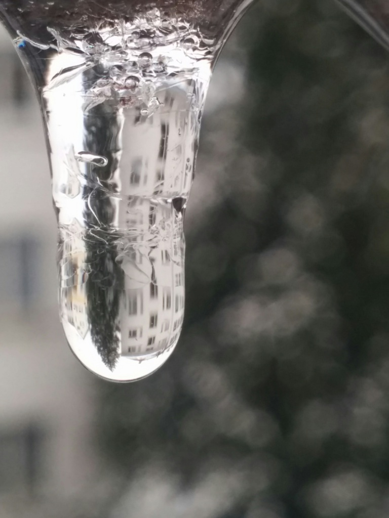 Lensing Effect thumbnail